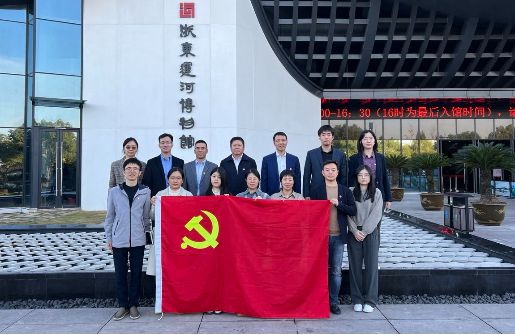 ѭԴ˼ ټ | һ֧˿չ⵳ջ