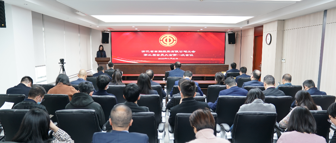 ʵ Զƪ | 㽭ʱǲٿԱһλ