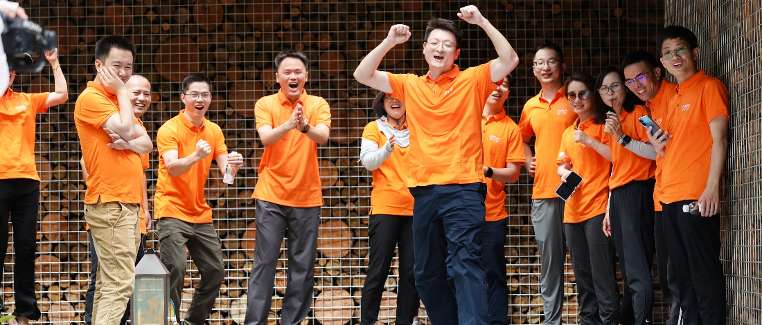 ʵ Զ | 㽭ʱǲɹٰһ919ҵĻ