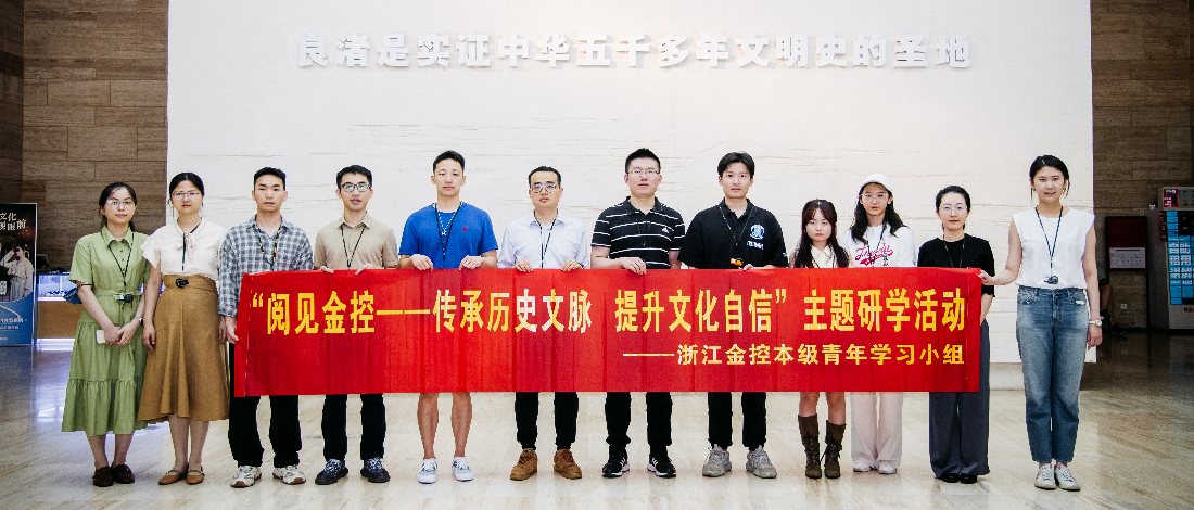 ˾ѧϰС鿪չļʱǲʷĻšѧ