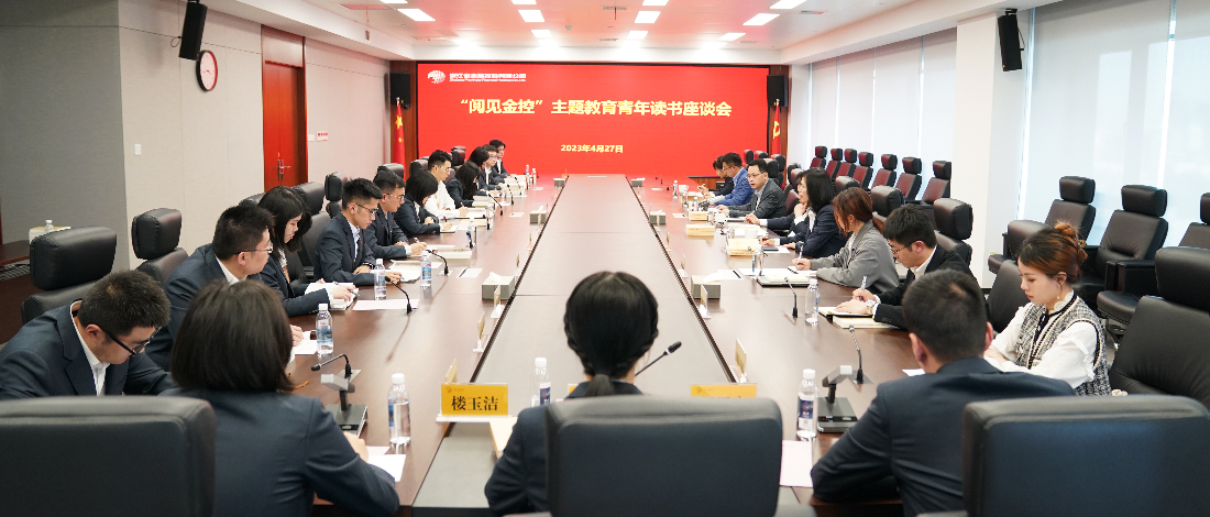 ѧ˼ ǿ | 㽭ʱǲٿļʱǲ̸