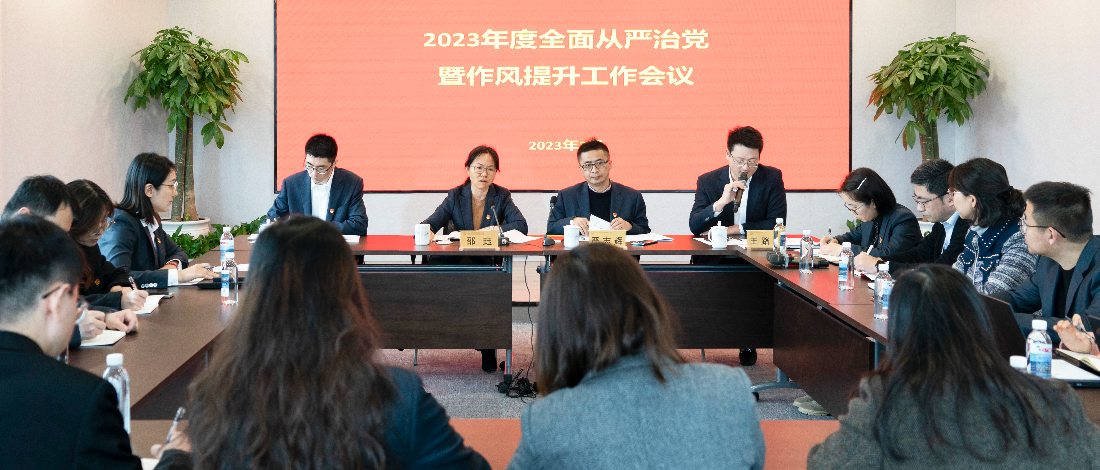 ʱǲͶʹ˾ٿȫε罨蹤