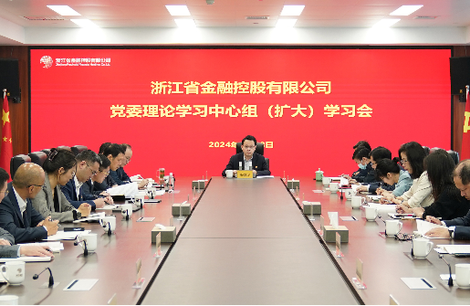 㽭ʱǲٿίѧϰ飨ѧϰרѧϰϰƽڽڹժࡷ