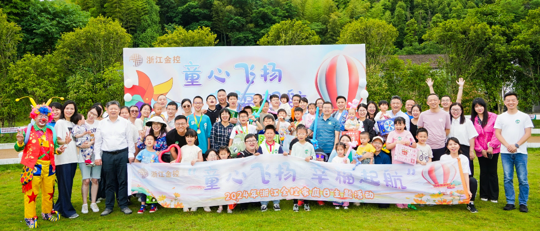 衰Ҹʱǲ| 㽭ʱǲչ׸ʱǲͥա