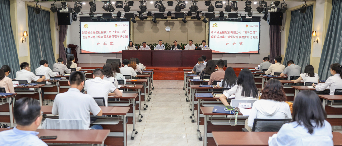 㽭ʱǲ̡ѧϰѵ߸ѵ࿪