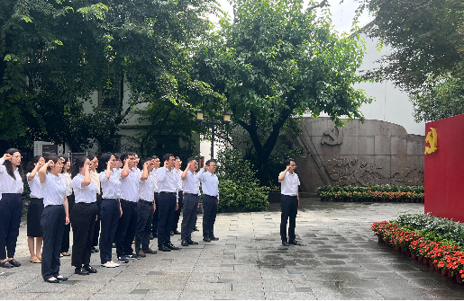 㽭ʱǲ֧Ͽչһ⵳ջ