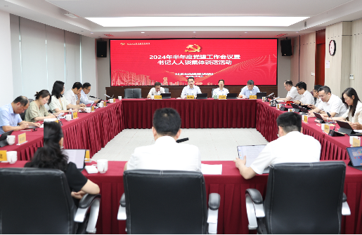 㽭ʱǲٿ2024ȵߡ̸̸