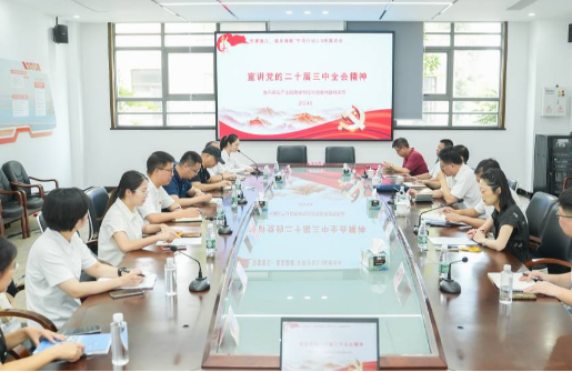 ǿ󡢻ǿ2.0 | ˸ҵ԰ۺϵίչѧϰ᳹Ķʮȫᾫ⵳ջ