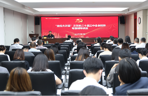 㽭ʱǲٰ쵳Ķʮȫᾫר⸨