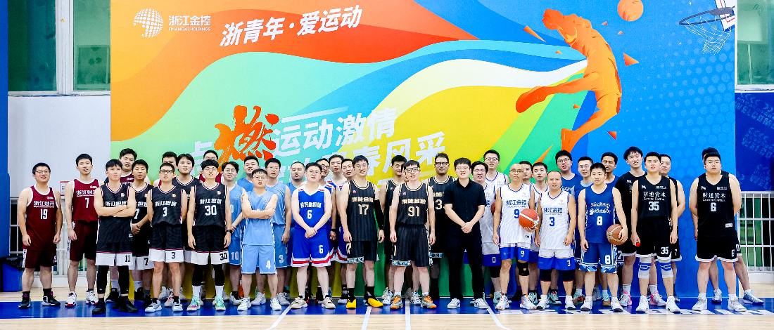 ꡤ˶ | ȼ˶ ഺɡ㽭ʱǲ3V3ɹٰ