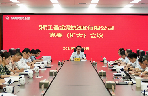 㽭ʱǲٿί󣩻ᴫѧϰʡίʮȫᾫ