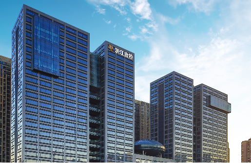 㽭ʡڿع޹˾2023ȹܶ