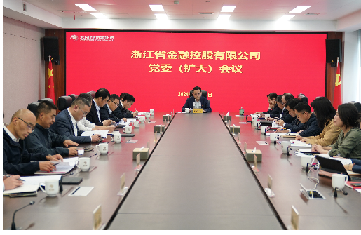 㽭ʱǲٿί󣩻ᴫѧϰʡίϵл龫