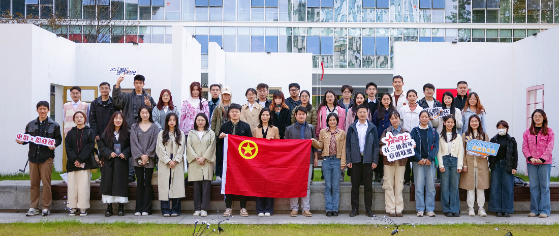 ˾ίϿչ׷⡤̽ĻҵԷչѧ