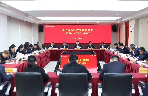 㽭ʱǲٿί󣩻ᴫѧϰ᳹뾭ù龫