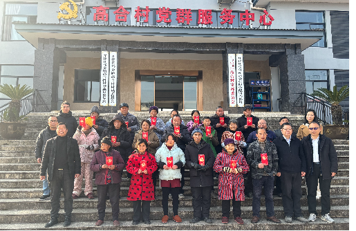 㽭ʱǲظߺϴ忪չ߷ο