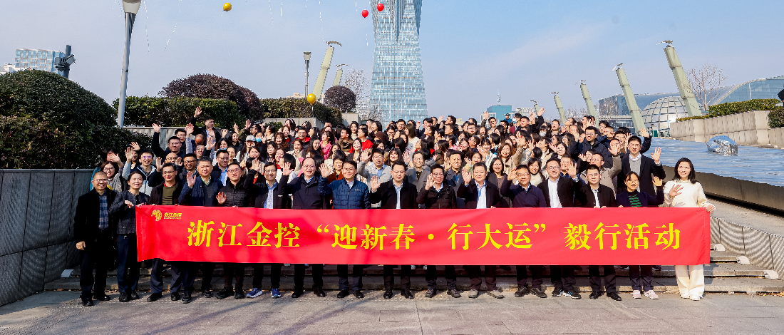 衰Ҹʱǲ | 㽭ʱǲչӭ´дˡл