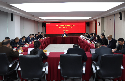 㽭ʱǲٿί󣩻鴫ѧϰ᳹ϰƽӪҵ̸ϵҪʡίѧϰ龫