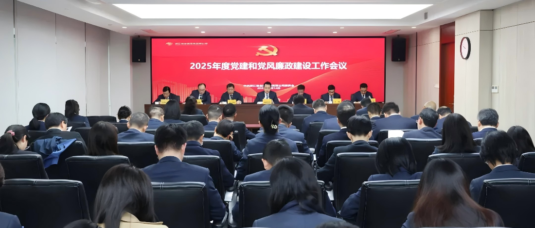 㽭ʱǲٿ2025굳͵蹤