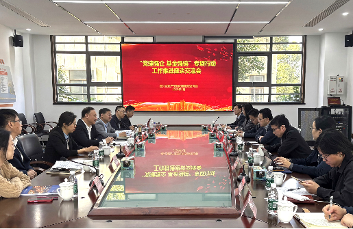 㽭ʱǲ˸ҵ԰ۺϵίвҵӦ