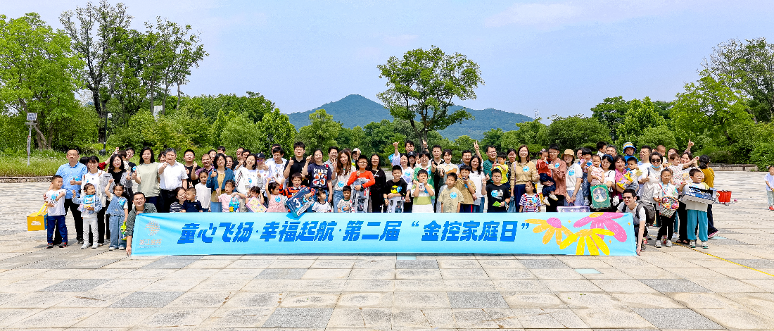 衰Ҹʱǲ | 㽭ʱǲչڶ ʱǲͥա