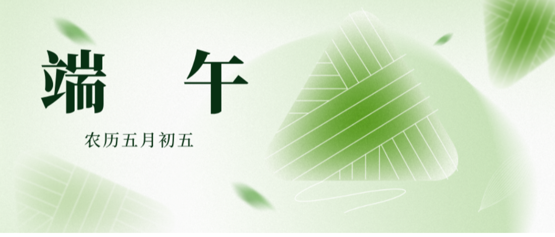 衰Ҹʱǲ | 㽭ʱǲչ