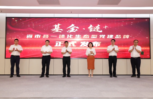 ǿ ǿ | ?+ʡһ廯ݣۺϵί