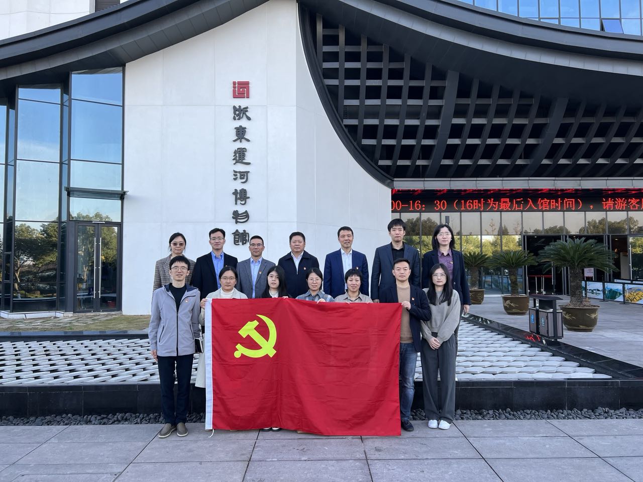 ѭԴ˼ ټ  һ֧˿չ⵳ջ.jpg