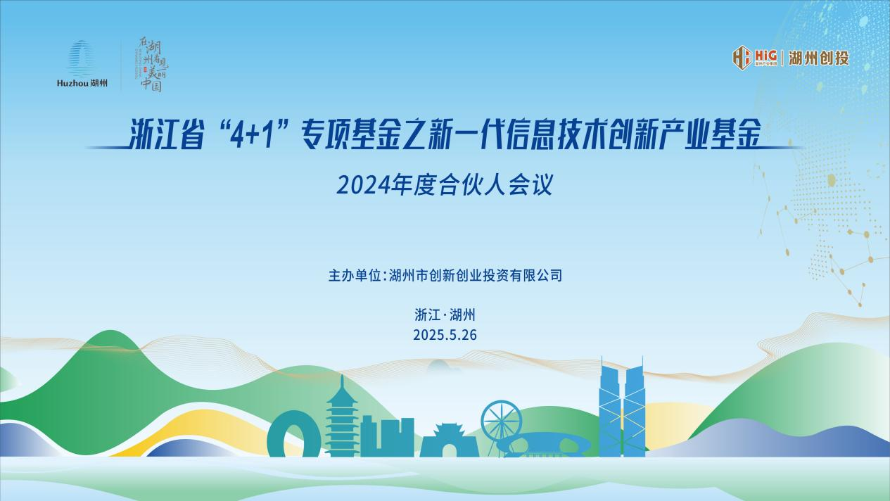 0529 Ŵҵ2024Ⱥϻ˻Բٿ2.png