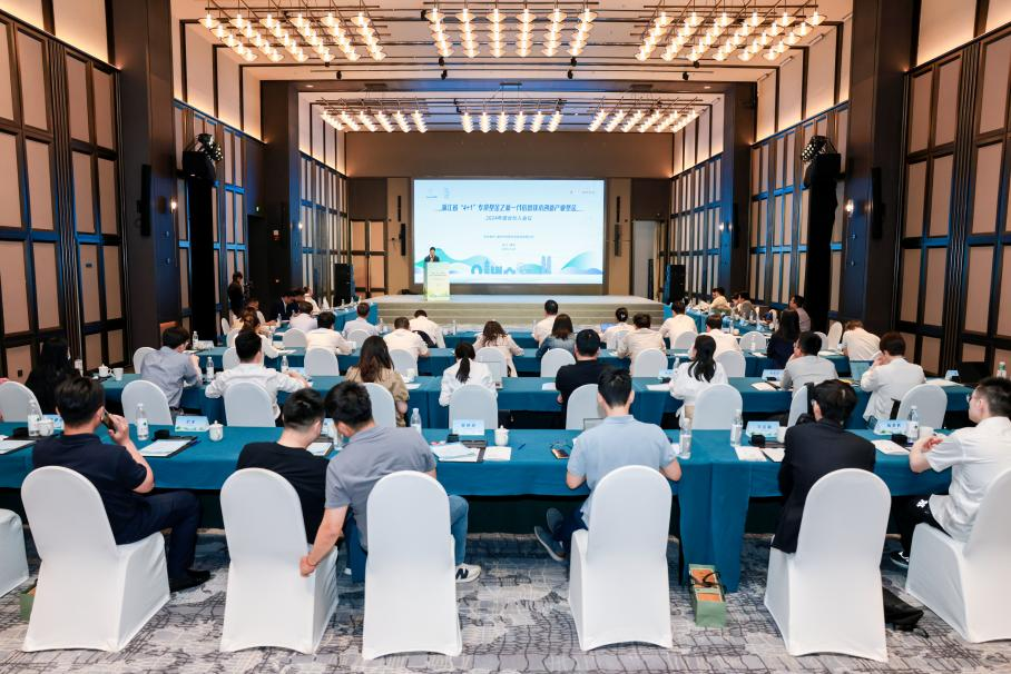 0529 Ŵҵ2024Ⱥϻ˻Բٿ1.png